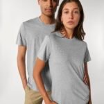 The Essential Unisex T-Shirt ROCKER